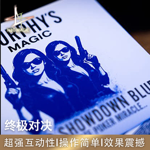 N2G正版魔术道具 SUPER SHOWDOWN 扑克终极对决 自动触发舞台街头
