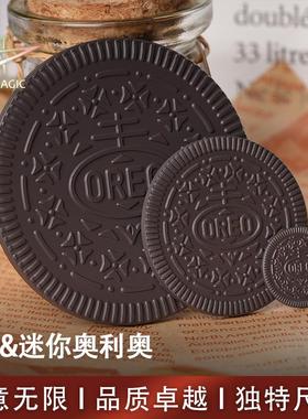 N2G原创魔术道具 Jumbo Oreo&Mini Oreo 巨大迷你仿真奥利奥硬币