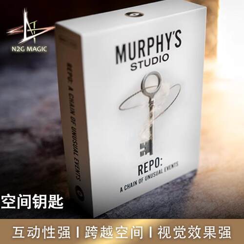 液体幻化魔术道具近景视觉