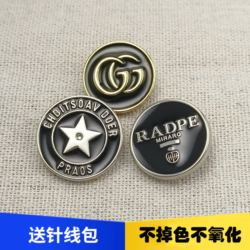 大牌时尚双G字母五角星西服金属纽扣diy针织衫小外套大衣缝线扣子