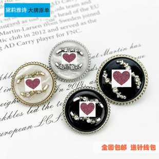 奢华高档镶钻双C金属纽扣小香风西装 大衣缝线扣子diy 小外套针织衫