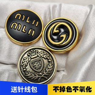 m家字母古家双G黑金金属纽扣DIY 西装小外套大衣装饰手缝扣子高端
