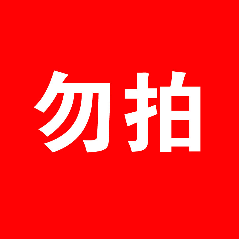 黑科技新款英雄磁吸钢笔9338金属杆EF尖0.38学生练字吸墨墨囊两用