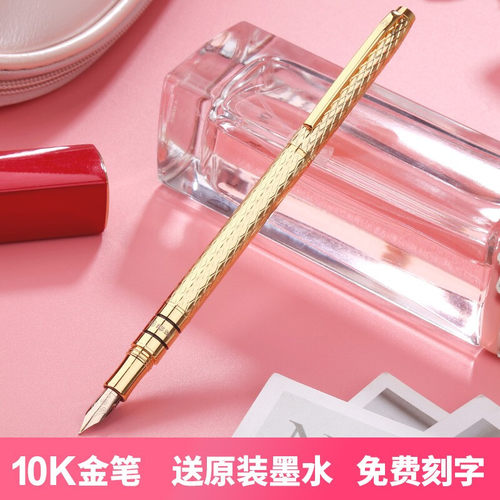 HERO/英雄正品钢笔H703金笔10K金尖墨水笔钢笔螺旋旋转笔帽细笔杆