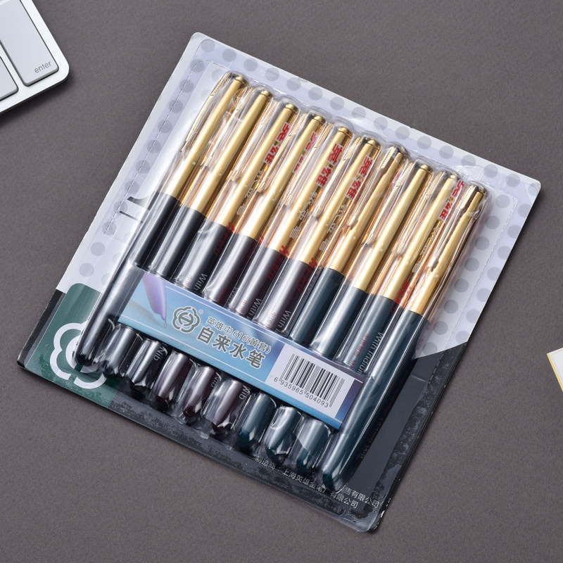 HERO/英雄钢笔老款616中号小号铱金笔学生书写练字用暗尖墨水笔