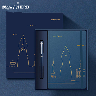 礼盒书写练字商务办公英雄钢笔