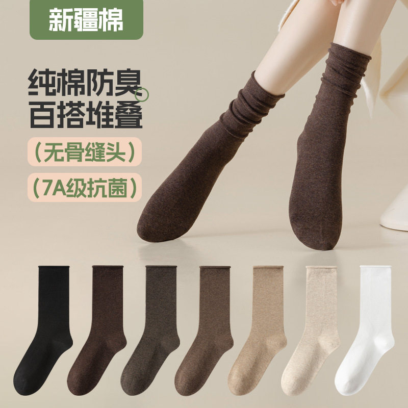 秋冬厚款堆堆袜女生软糯亲肤多色可选显瘦百搭