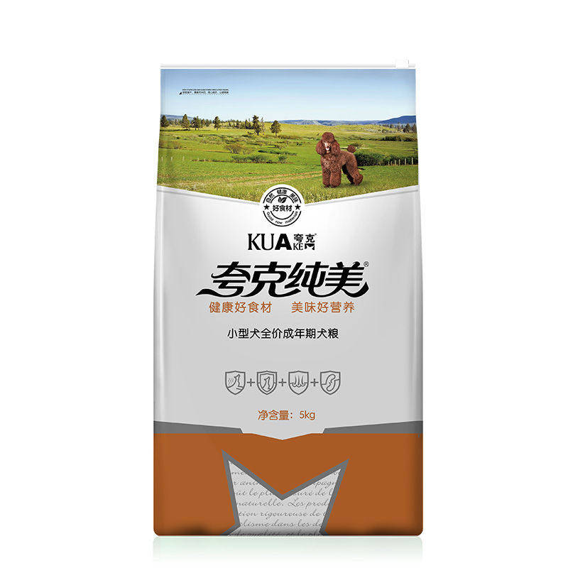 正品夸克狗粮5kg纯美狗粮10斤成犬幼犬高蛋白泰迪博美比熊通用型