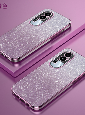 适用OPPOReno11pro手机壳Reno9pro+渐变闪粉全包边防摔透明reno8/6/5/4/3/2硅胶软壳reno7新款reno10高级感14