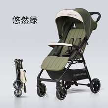 宝宝好a6婴儿车可坐可躺0到3岁外出方便伞车轻便折叠小推车