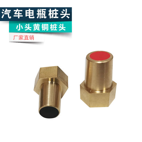 汽车电瓶变径头桩头接头改装