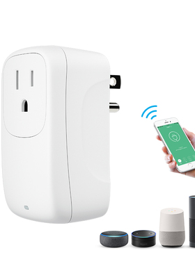 博联Broadlink SP4L US美规智能插座 小夜灯定时手机APP远程控制