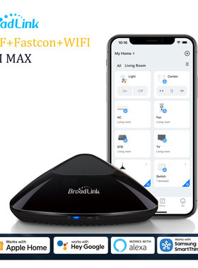 Broadlink博联RM Max智能遥控器红外射频APP远程控制支持离线控制