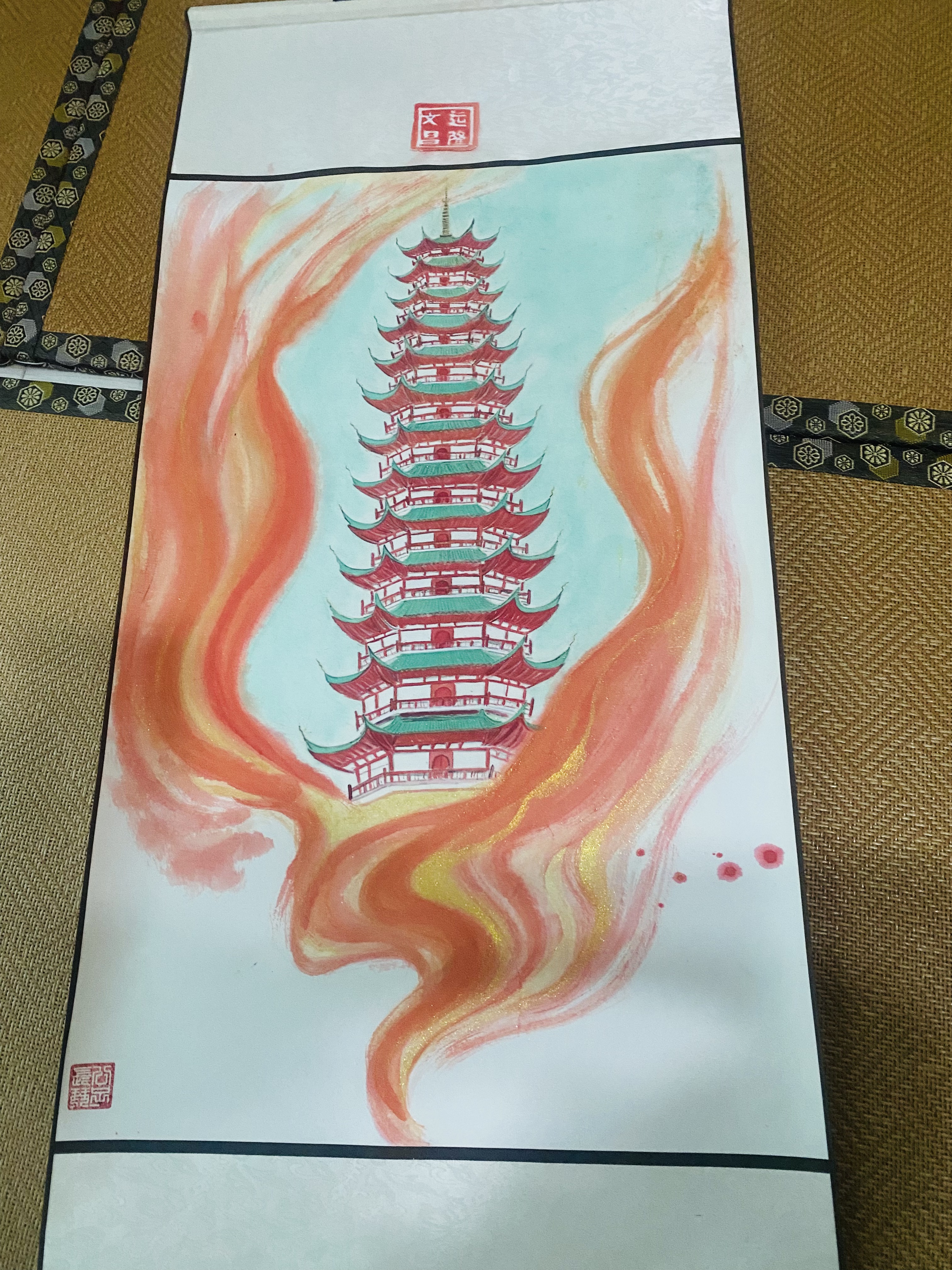 纯手绘国画水墨画 装饰画风水画 文昌塔 木火局文运昌隆书房装饰