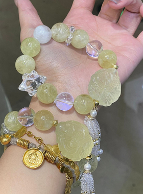 天然柠檬黄水晶手链个性大气爆款小红书抖音直播货源女