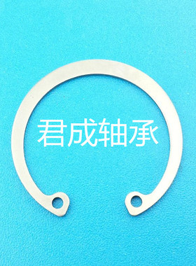 不锈钢304材质卡簧内卡孔卡18 20 22 25 26 28 30 32 35 40 42mm
