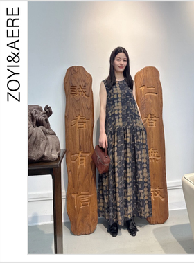 ZOYI AERE 2025新款时尚百搭重磅铜氨丝连衣裙女宽松显瘦长裙