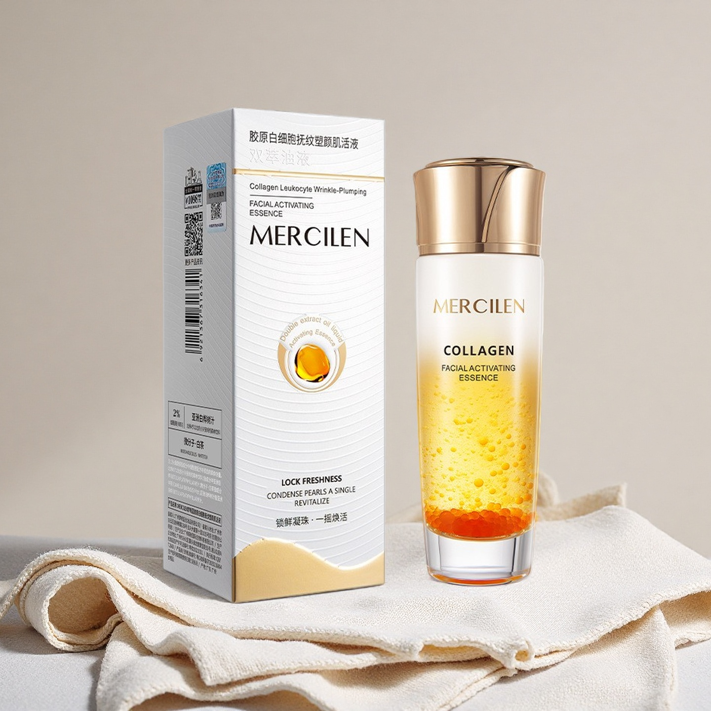 梦希蓝胶原白细胞抚纹塑颜肌活液100ml抗皱淡纹保湿精华水精华油