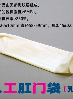 护理小树金新兴乳胶不容易过敏