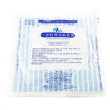 Дель -кислородная труба беременная женщина с силиконовой двусторонней носовой застой на носох.