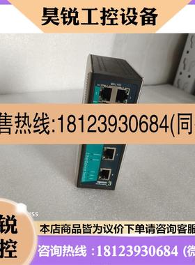 议价:inside  ElinT408  工业交换机 实物图