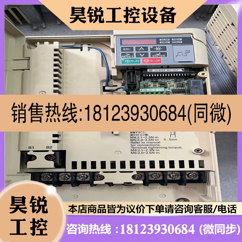 议价:安川变频器380V7.5KW/5.5KW CIMR-VA4A