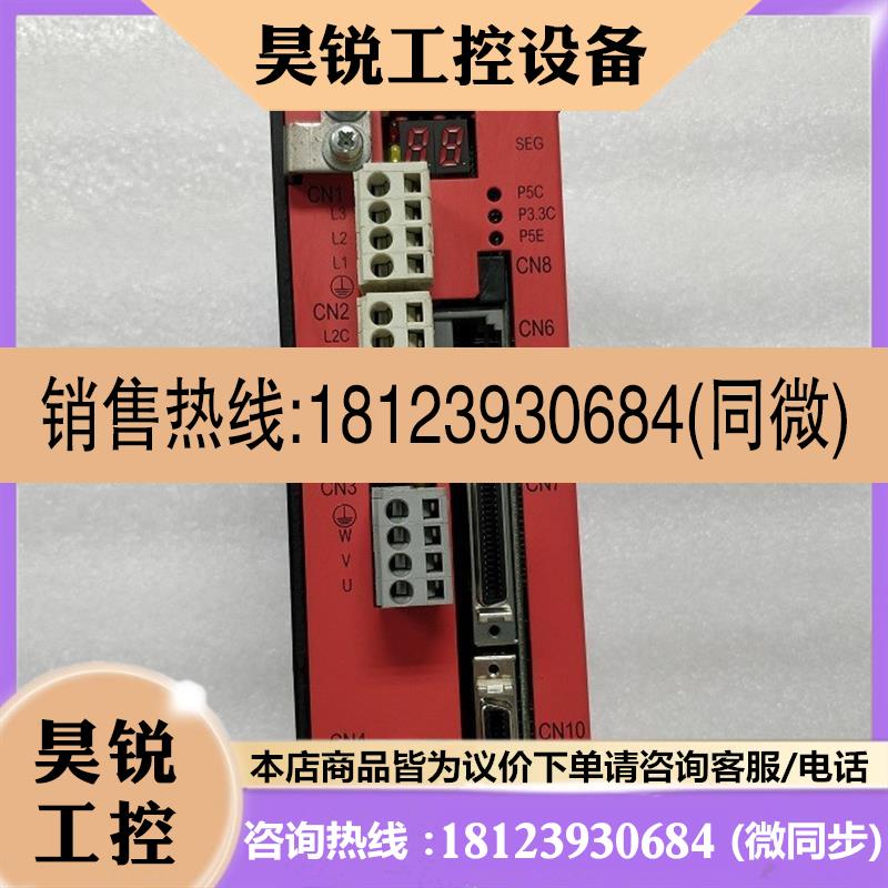 议价: TDP-045CU-200AC-GA20SU-1U-J 驱动器 件