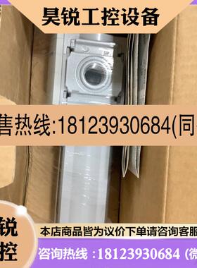议价:529613 MS6-LF-1/2-CUV费斯托FESTO过