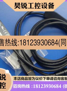 议价:现货KYEENCE正激光二维条码读取器SR齐-600原装品且配件全