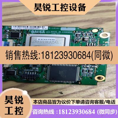 议价:ALTRA阿特拉斯 钢面 EP2S15F484C5N功