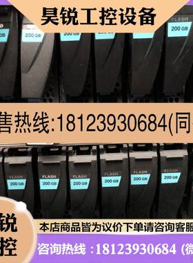 议价:EMC 005049610 005050441 005049