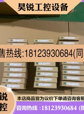 议价:倍加福安全栅:KFD2-SL2-EX2.B。KFD2-UT2