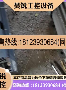 议价:三菱A700系列变频器,,如图