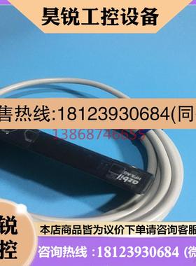 议价:光纤放大器HPX-AG00-1S