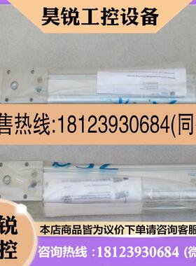 议价:费斯托FESTO气缸DFP-32-200-PPV-A 现货 186746