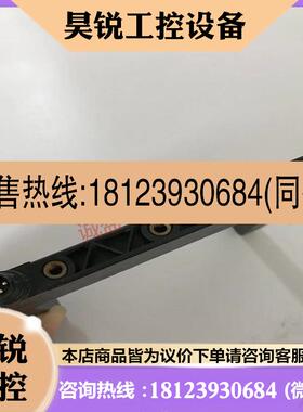 议价:品槽型光电传感器叉形光栅SOOF-P-FL-ST-C80-P