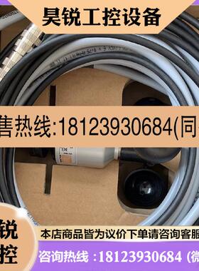 议价:德国Thies风速仪4.3519.00.141
