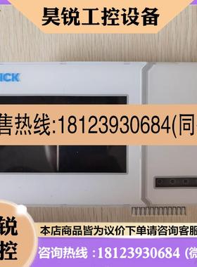 议价:现货 原装 SICK 施克 AOD5-N1 6035984 实物照片