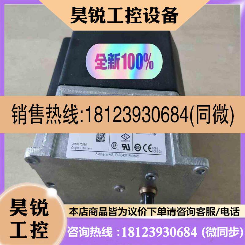 议价:SQM45295B9