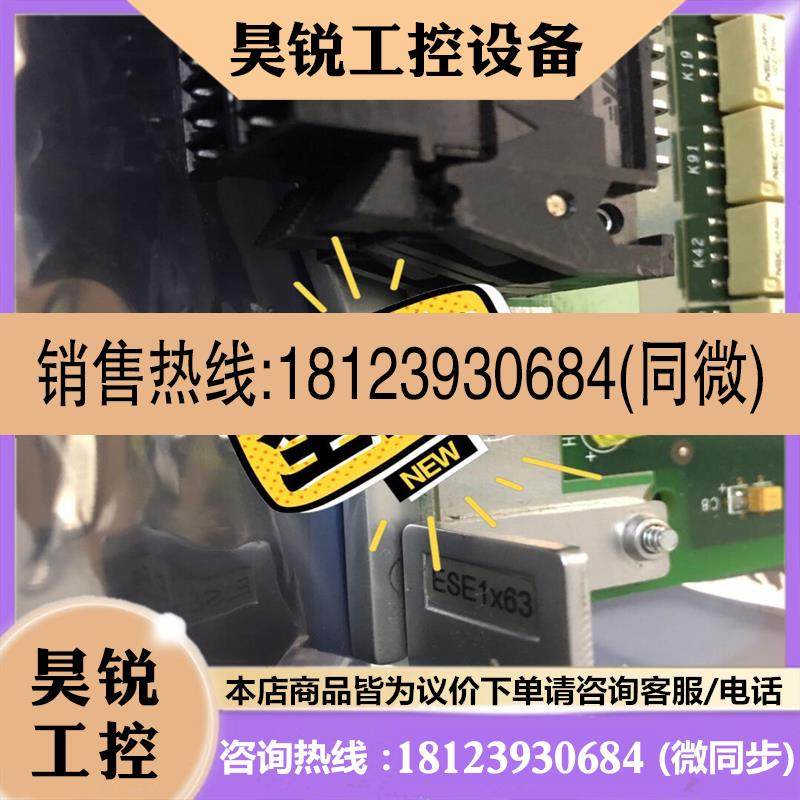 议价:中兴传输 S385 ESE1x63 带卡子