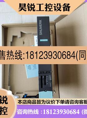 议价:西门子840 dsl数控系统,NCU710.2,6FC537