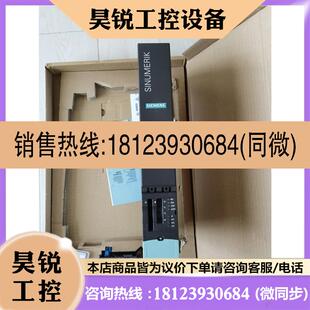 议价:西门子840 dsl数控系统,NCU710.2,6FC537