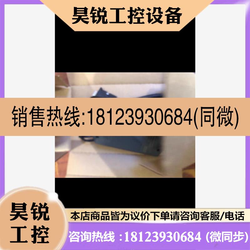 议价:原装正品西门子+USB-PPI+6ES7+901-3DB30咨询