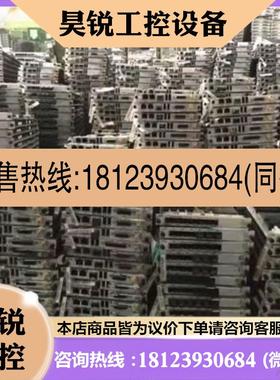 议价:RHUB3918, VBPC5,UBBPFW1,VSWC2,