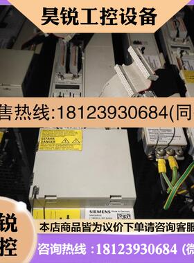 议价:西门子6SN1123-1AB00-0CA3 6SN1118-