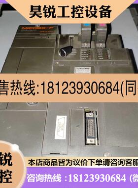 议价:FPU140S-A10  FUJI控制器MICREX-F 不适用