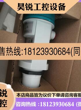 议价:7ML52020EA0西门子超声波变送器传感器未使用售