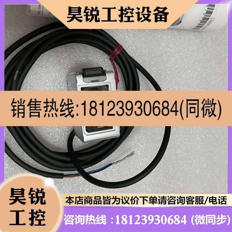 议价:LR-W500 LR-WF10C LR-WA1 LR-WA2LR-W500C LR-W70 LR-W70C