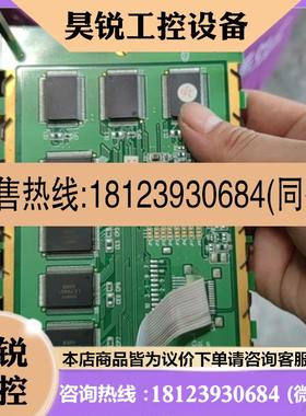 议价:mtg-32240j,显示屏