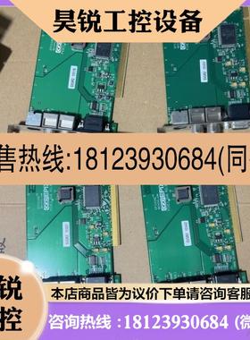 议价:Epix+PIXCI+SV5+R3.0+SV5R2+视觉检测